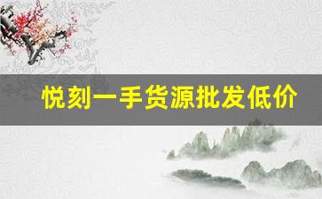 速递总结！免税外烟直销的市场现状与消费者购买指南分析